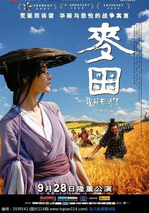 在职没有毕业证还是学位证